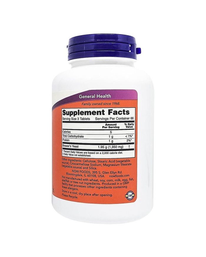 now BREWERS YEAST 10 GRAIN TABS 200'S - Image 2