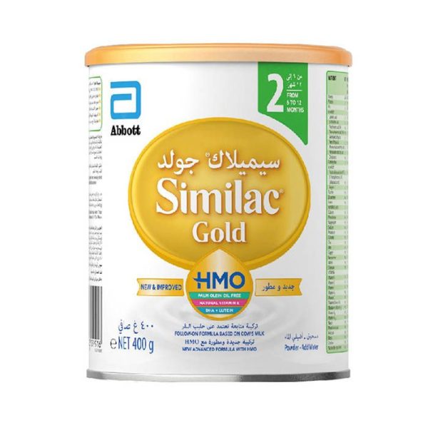 SIMILAC GOLD 2 HMO 400GM