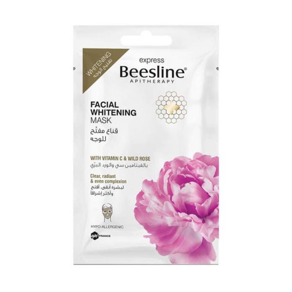 Bl Facial Whitening Mask 25 mL