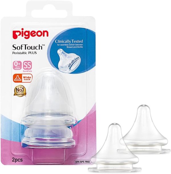 79318/16896/26227 PIGEON NIPPLE SHIELD SOFT TYPE S