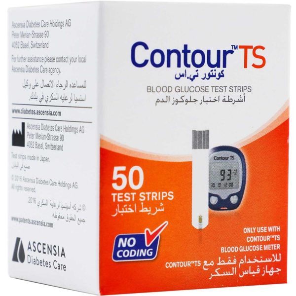 ASCENSIA CONTOUR TS STRIP 50'S