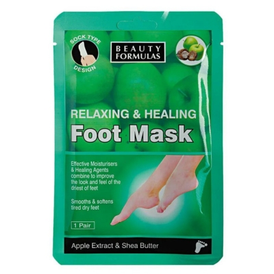 Bf Foot Mask 1 Pair:11433