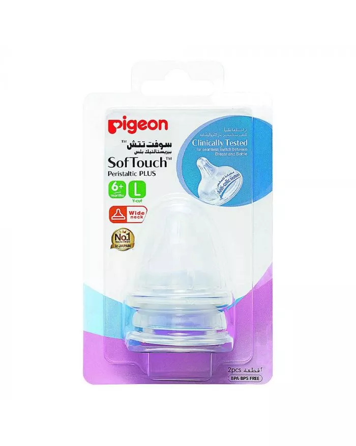 PIGEON PERISTALTIC PLUS NIPPLE(L)2PC BLISTER (ENG&ARB)