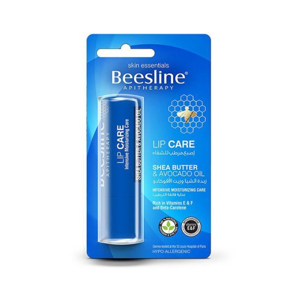 BL LIP CARE SHEA BUTTER AND AVACADO OIL