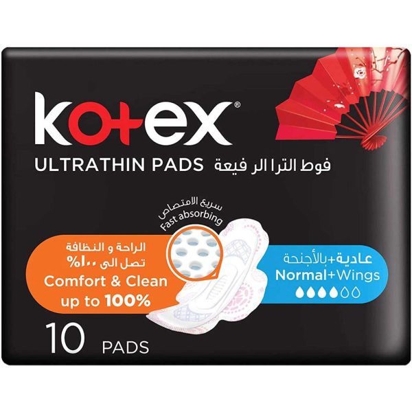 KOTEX ULTRA COCO NORMAL WINGS 10S