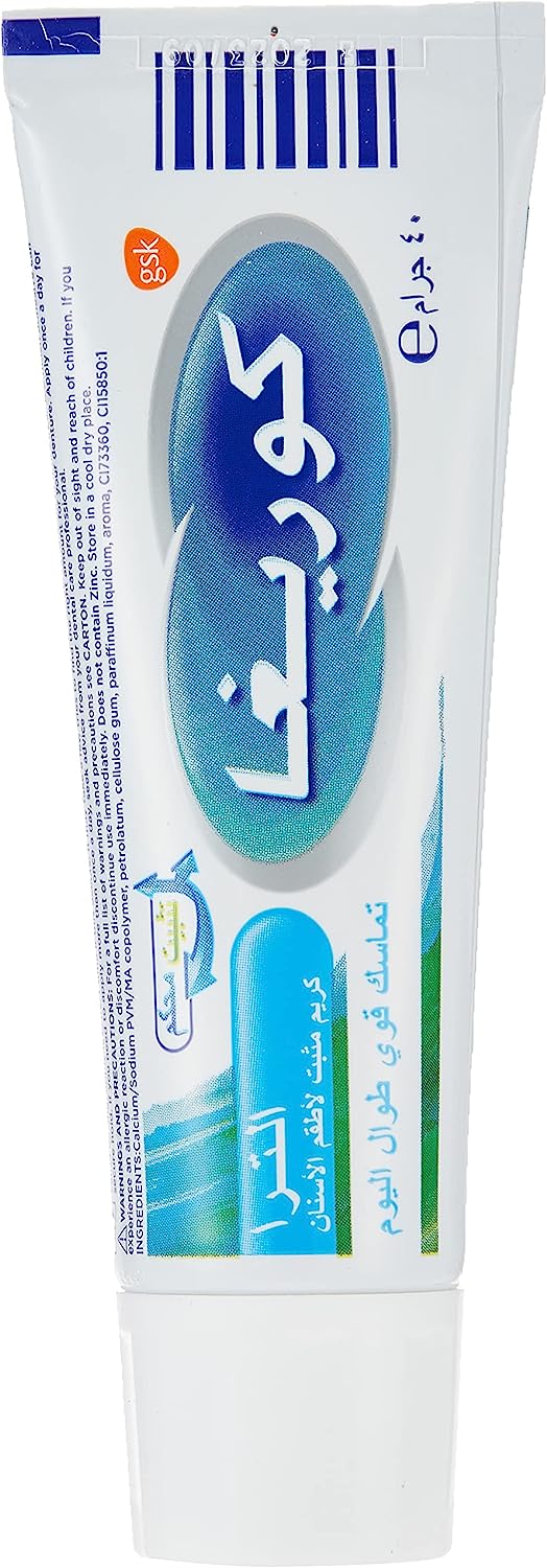 COREGA ULTRA CREAM 40G - Image 4