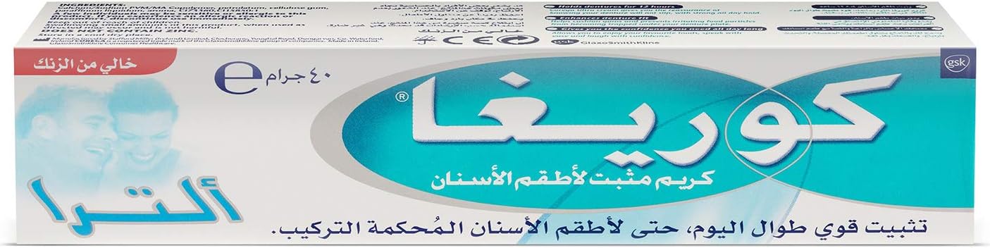 COREGA ULTRA CREAM 40G - Image 5