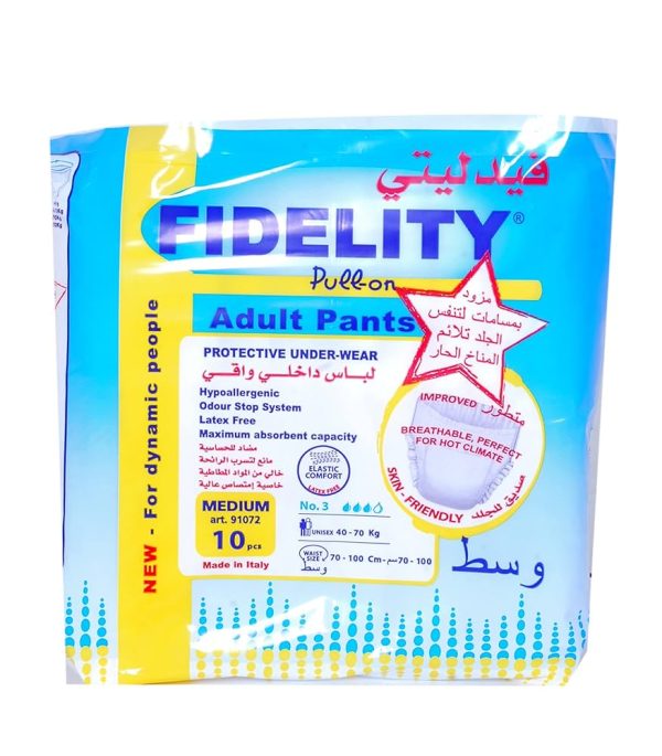 FIDELITY PULL ON ADULT PANTS MEDIUM 10 UNITS